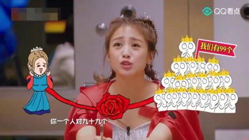 娱乐吃瓜酱明星大侦探,明星大侦探幕后揭秘,探秘明星们的神秘世界 第1张 娱乐吃瓜酱明星大侦探,明星大侦探幕后揭秘,探秘明星们的神秘世界 第1张