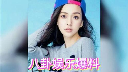 娱乐圈吃瓜艺人有哪些,揭秘明星背后的故事  第1张