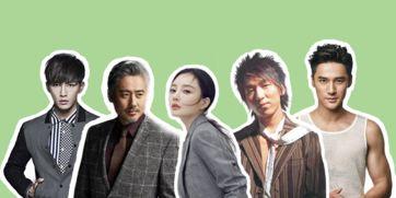 娱乐吃瓜爽 第3张 娱乐吃瓜爽 第3张